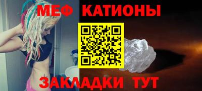 герыч Кумертау