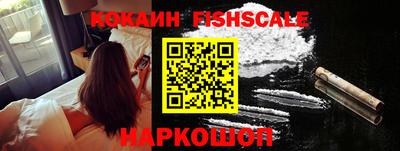 мяу мяу мука Краснодар