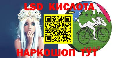 кокаин колумбия Кулебаки