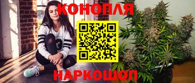 мяу мяу мука Краснодар