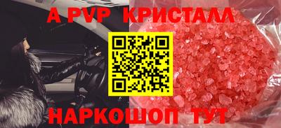 кокаин колумбия Кулебаки