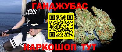 герыч Кунгур