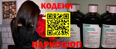 мдпв Краснокаменск