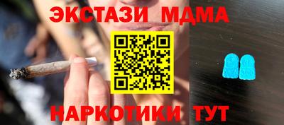 герыч Кумертау