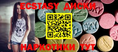 мяу мяу мука Краснодар