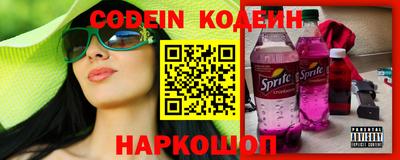 герыч Кумертау