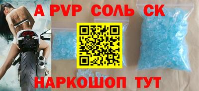 кокаин колумбия Кулебаки