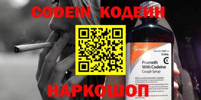 кокаин колумбия Кулебаки