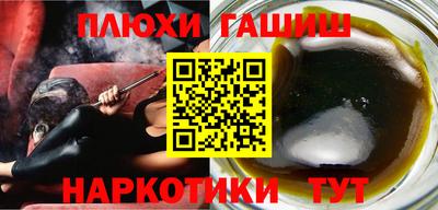 сатива Краснознаменск