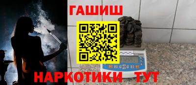 мяу мяу мука Краснодар